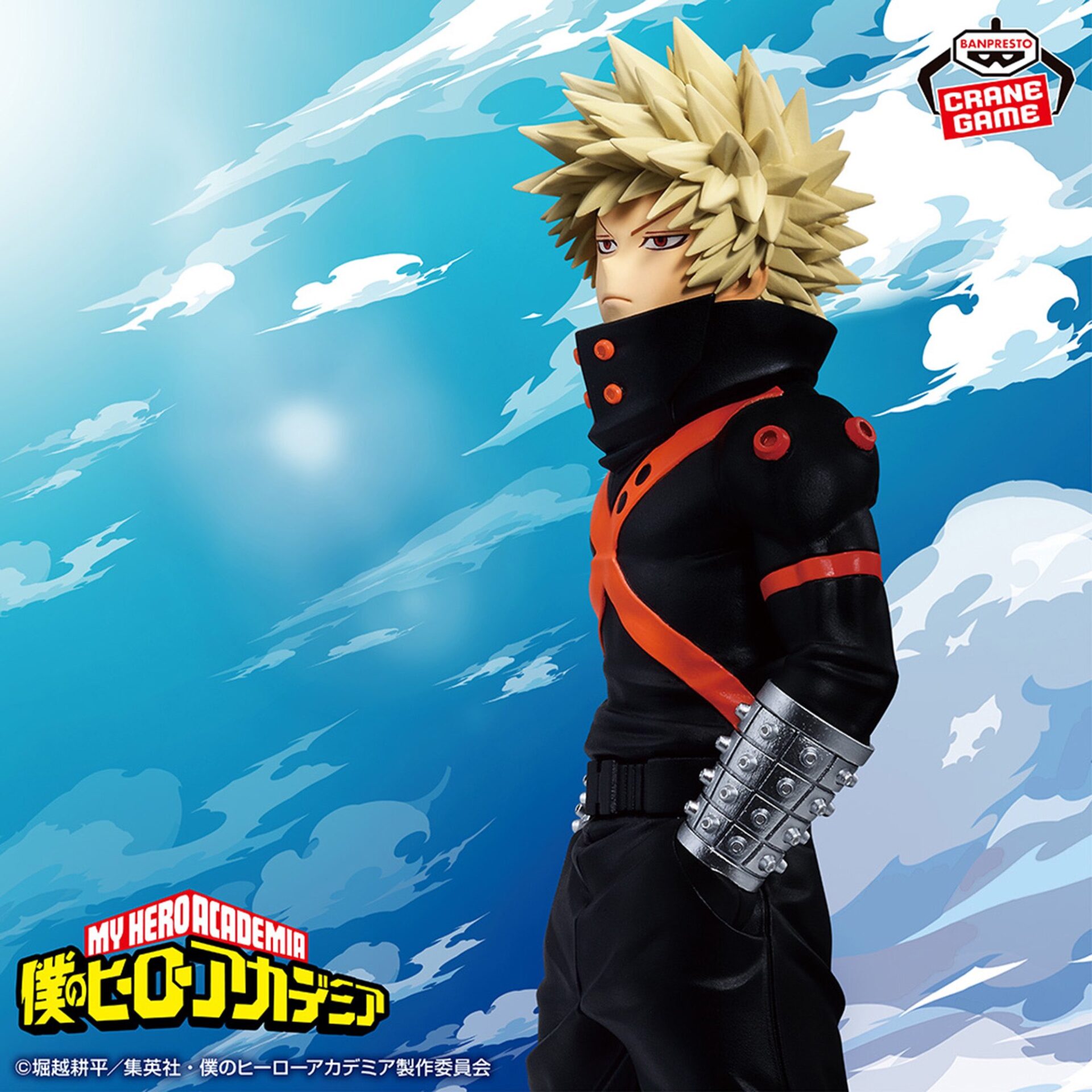 【2024年10月24日】僕のヒーローアカデミア 7TH SEASON FIGURE-KATSUKI BAKUGO-