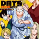 【2024年12月4日】SAKAMOTO DAYS スピンオフ小説「殺し屋ブルース」