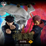 IMG_3485-150x150.jpeg