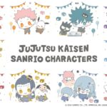 【2025年】呪術廻戦 渋谷事変 × サンリオキャラクターズ