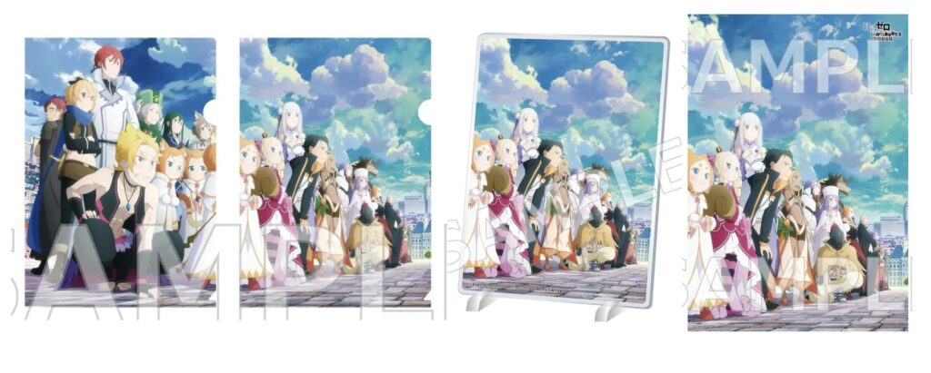 2025年1月】Re:ゼロから始める異世界生活 劇場販売グッズ