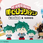 【2024年10月11日】僕のヒーローアカデミア × Anique