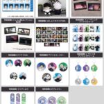 呪術廻戦 2024年10月16日(水)入荷商品