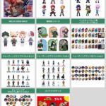 僕のヒーローアカデミア 2024年9月23日(月)~9月29日(日) 予約開始まとめ