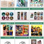 僕のヒーローアカデミア 2024年10月7日(月)～10月20日(日) 予約開始まとめ