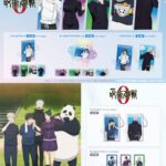 【2024年9月27日】呪術廻戦0 MAW 新商品