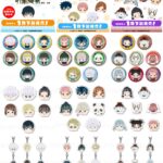 【2025年1月⇒2月下旬に延期】呪術廻戦 ちょこっテ！（懐玉・玉折 / 渋谷事変 / 呪霊＆呪物）