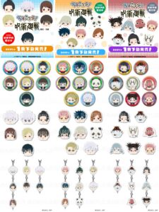 呪術廻戦 ランダム未開封品 まとめ売り banner_1920_1080.png?v=1708421157