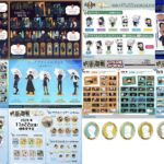 呪術廻戦 2024年10月1日予約開始 ムービック新商品