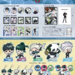 【2024年11月下旬】劇場版 呪術廻戦～空前のグルメブーム！！！～ 「呪術廻戦 0.5 東京都立呪術高等専門学校」