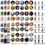 【2025年3月7日頃】僕のヒーローアカデミア アルマビアンカ 新商品