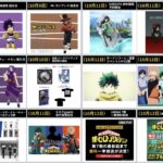 僕のヒーローアカデミア 2024年10月7日(月)～10月13日(日)予定まとめ