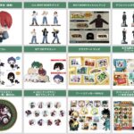 僕のヒーローアカデミア 2024年9月30日(月)~10月6日(日) 予約開始まとめ