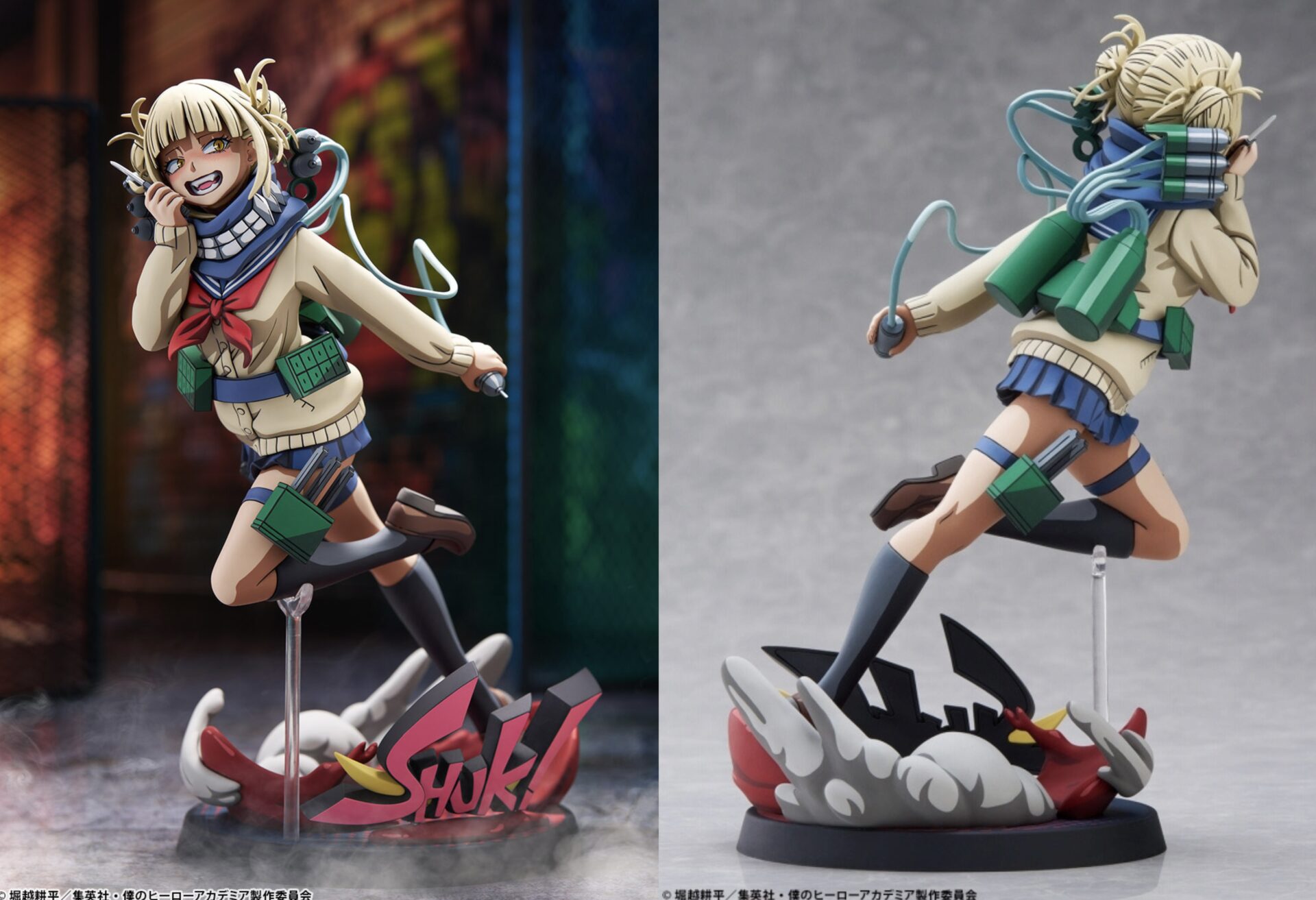 2025年8月】僕のヒーローアカデミア トガヒミコ 二次元化ver. 1/8 完成  