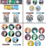 【2025年4月27日頃】呪術廻戦 Ani-Art 第5弾  トレーディンググッズ