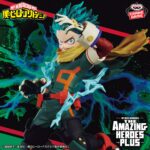 【2024年11月6日】僕のヒーローアカデミア THE AMAZING HEROES-PLUS-IZUKU MIDORIYA