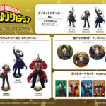 IMG_6250-150x150.jpeg