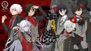 文豪ストレイドッグス × RED° TOKYO TOWER