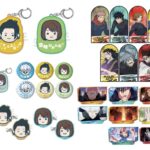 【2025年2月】呪術廻戦 ツインクル新商品