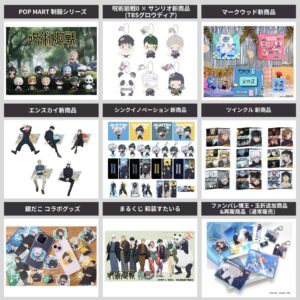 僕のヒーローアカデミア 1〜24巻セット 僕のヒーローアカデミア 1-24巻全巻セット （定番のお歳暮＆冬