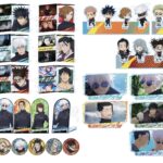 【2025年1月】呪術廻戦 ツインクル新商品
