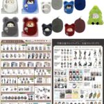 【2024年11月23日 10:00～】文豪ストレイドッグス AGF