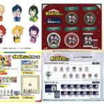 チェンソーマン　グッズまとめ ballpoint-pen-set-usj-chainsaw