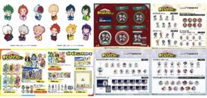 僕のヒーローアカデミア 2024年11月18日(月)～24日(日) 入荷商品