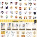 【2025年2月14日】僕のヒーローアカデミア×いらすとや