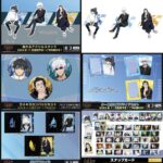 呪術廻戦 2024年11月28日(木) 入荷商品