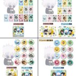 【2025年3月27日】呪術廻戦 Botania 第1弾 懐玉・玉折 トレーディンググッズ