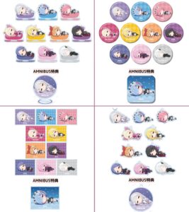 【2025年3月17日頃】Re:ゼロから始める異世界生活 ちびころ トレーディンググッズ