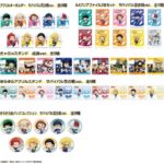 【2025年4月】僕のヒーローアカデミア ジャンプフェスタ2025 キャラアニブース先行販売グッズ