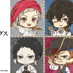 【2025年3月中旬】文豪ストレイドッグス 海賊風ミニキャラグッズ