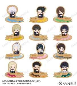 【2025年3月27日】呪術廻戦 Botania 第1弾 懐玉・玉折 パーツ付きウッドスタンド