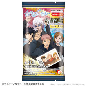 【合計103点/総額30,900円分】呪術廻戦　ガチャ　まとめ売り 合計103点/総額30,900円分】呪術廻戦 ガチャ まとめ売り