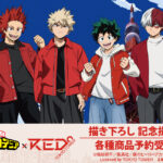 【2025年5月】僕のヒーローアカデミア 記念撮影ver.