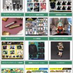 僕のヒーローアカデミア 2024年12月2日(月)~12月8日(日)予約開始まとめ