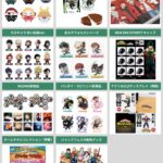 僕のヒーローアカデミア 2024年12月9日(月)～12月22日(日)予約開始まとめ