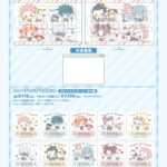 【2025年2月】呪術廻戦 渋谷事変 × サンリオキャラクターズ（ベルハウス）