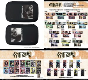 【2025年3月】呪術廻戦 A3 再販商品