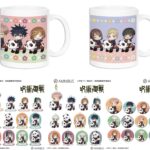 【2025年4月】呪術廻戦 ちびキャラ アトラクションver.(再販)