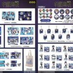 【2025年3月】呪術廻戦 ジャンプフェスタ2025 eeoStore 先行販売グッズ(グラフアート)