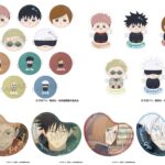 【2025年2月】呪術廻戦 渋谷事変 アイグッズ新商品