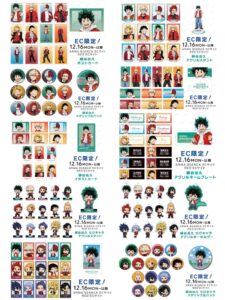 【2025年5月中旬】僕のヒーローアカデミア × RED°TOKYO   TOWER トレーディング グッズ