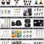 呪術廻戦 2024年11月25日(月)～12月8日(日)予約開始まとめ