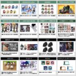 ジャンプフェスタ2025 僕のヒーローアカデミア グッズ 通販情報