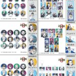 【2025年5月17日頃】呪術廻戦0 Ani-Art 第2弾トレーディンググッズ