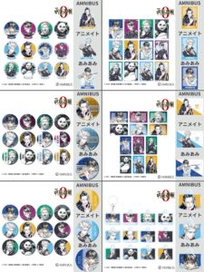 第二弾 全20種 SCF 2025 アニメイト コンプリート BOX特典-225x300.jpg
