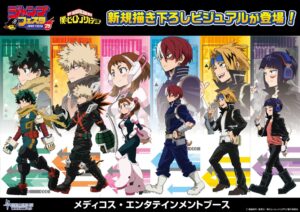 2025年最新】ジャンプフェスタ2022 ヒロアカ キャラポスの人気
